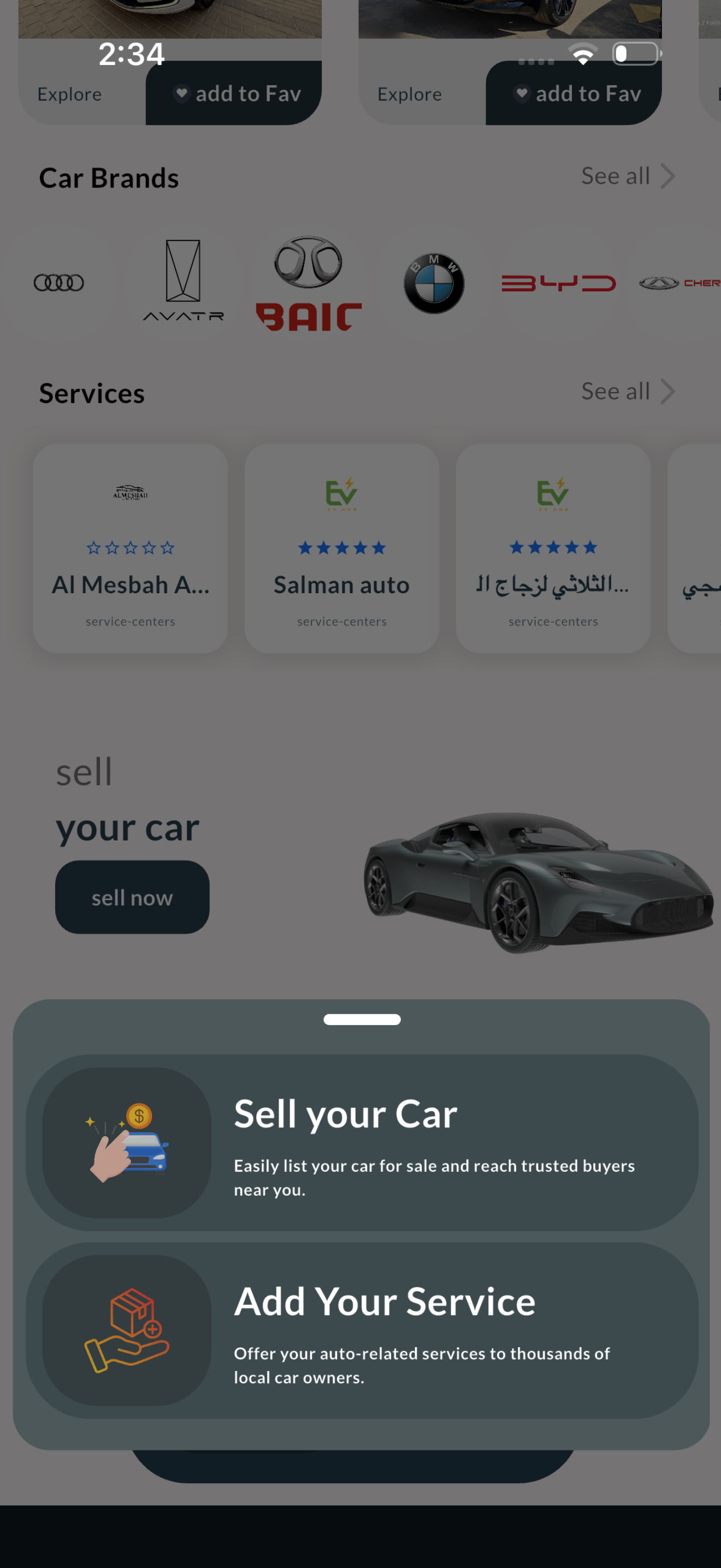 EV HUB