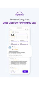 Korea Home Sharing screenshot