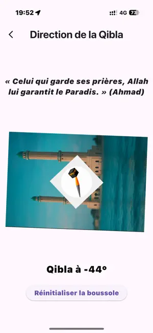 yawaaqiit screenshot 3