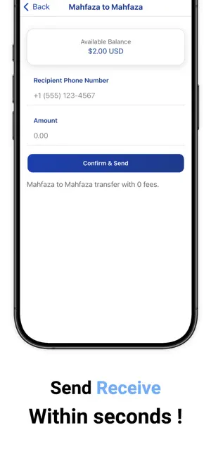 Mahfaza screenshot 3