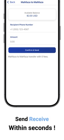 Mahfaza Screenshot 3 of 4