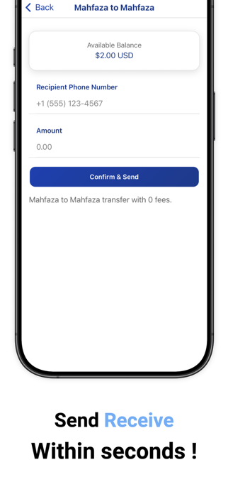 Mahfaza Screenshot 3 of 4