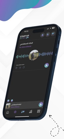 Startup Sync Screenshot 4 of 6
