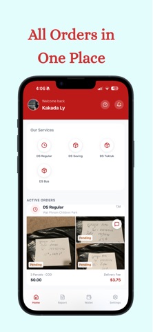 Doorstep Technology Screenshot 2 of 5