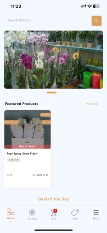 Gharsat Screenshot 1 of 5