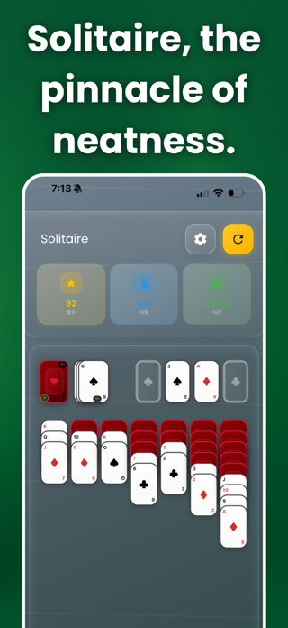 Solitaire: Card Classic Game Screenshot 6 of 6