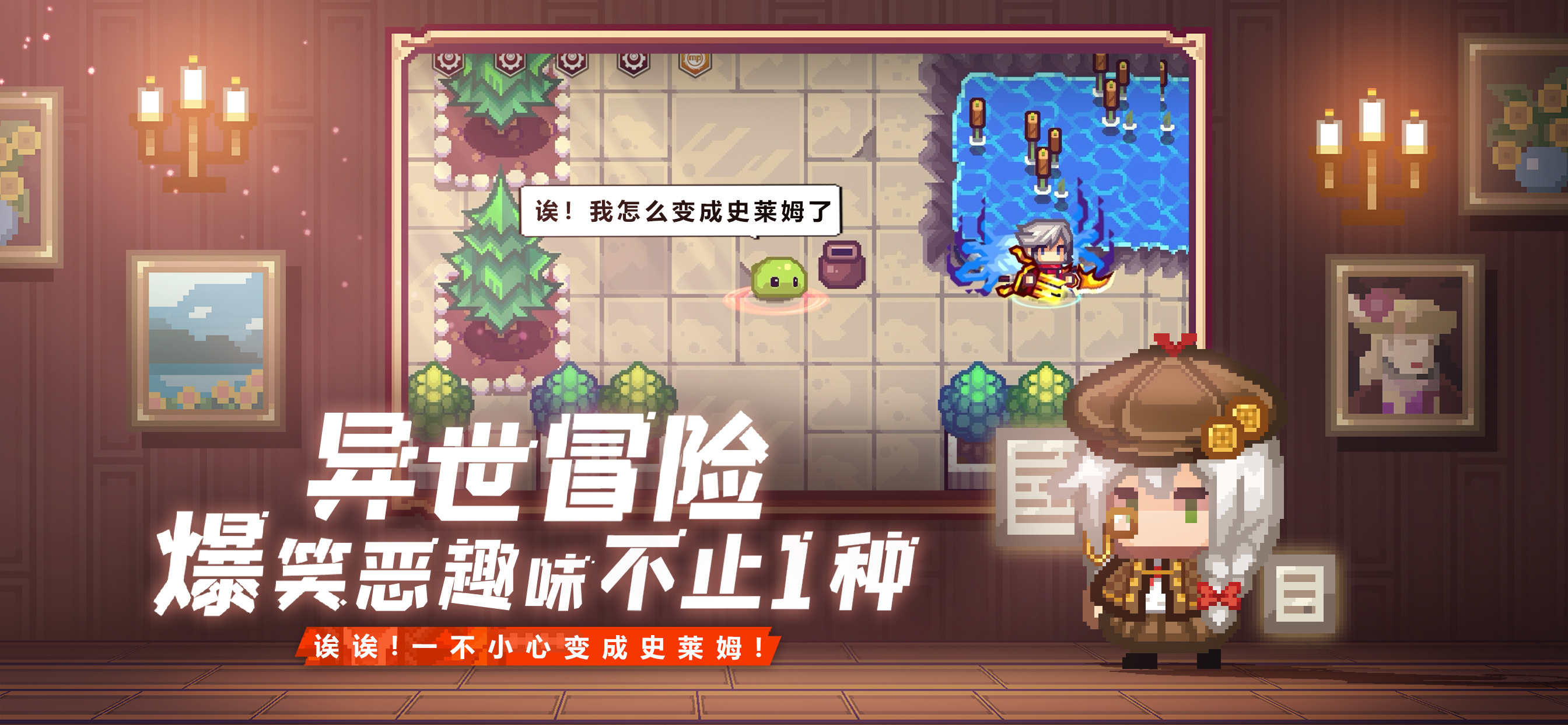 伊洛纳 screenshot 4