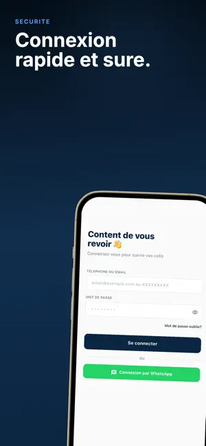 GCL Express screenshot 1