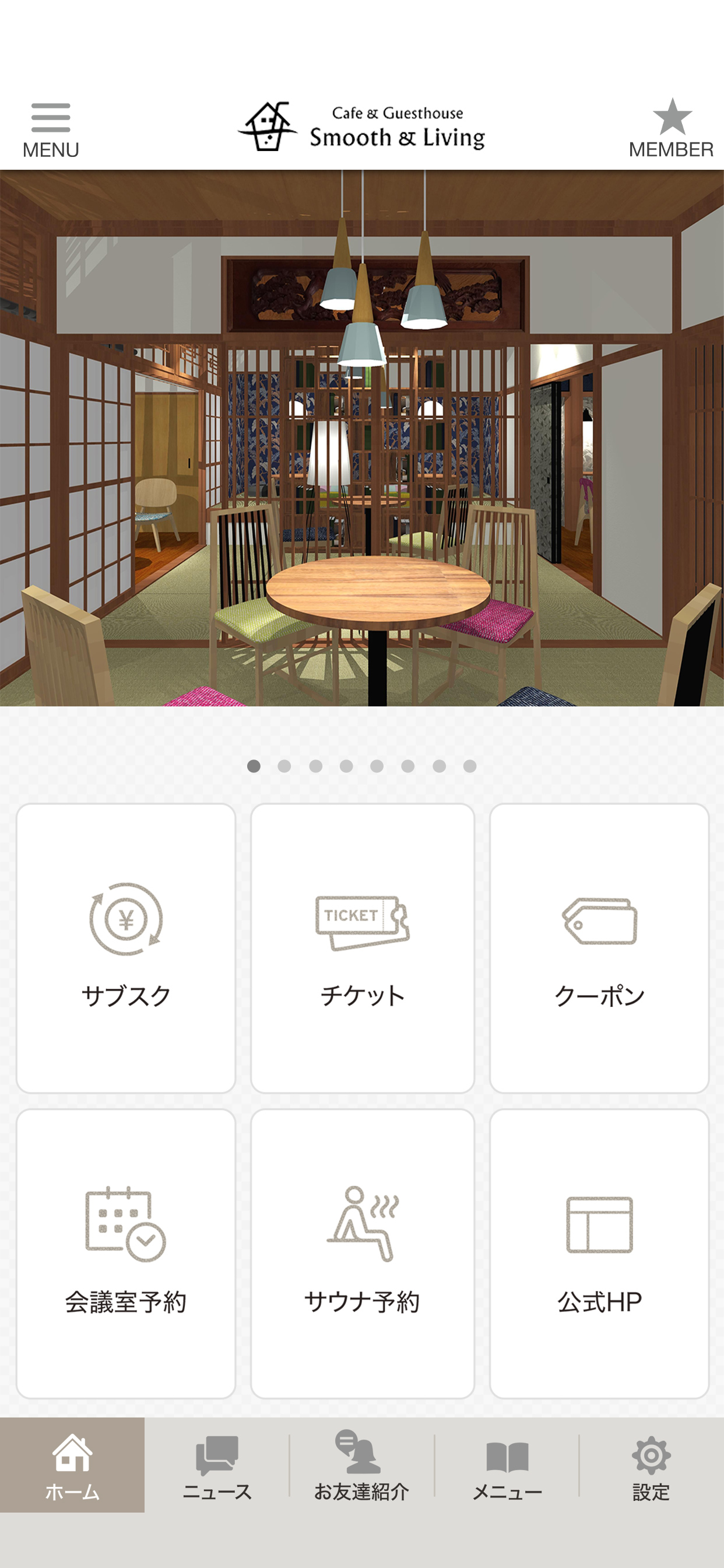 Smooth & Living screenshot 2