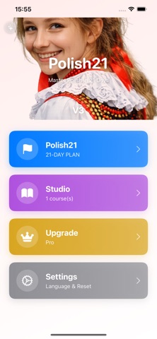 Polish21 Screenshot 1 of 10