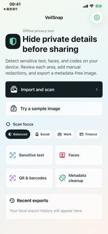 VeilSnap Pro Screenshot 1 of 5