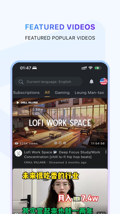 Tube X - Without Ads