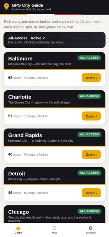 GPS City Guide: Audio Tours Screenshot 1 of 5