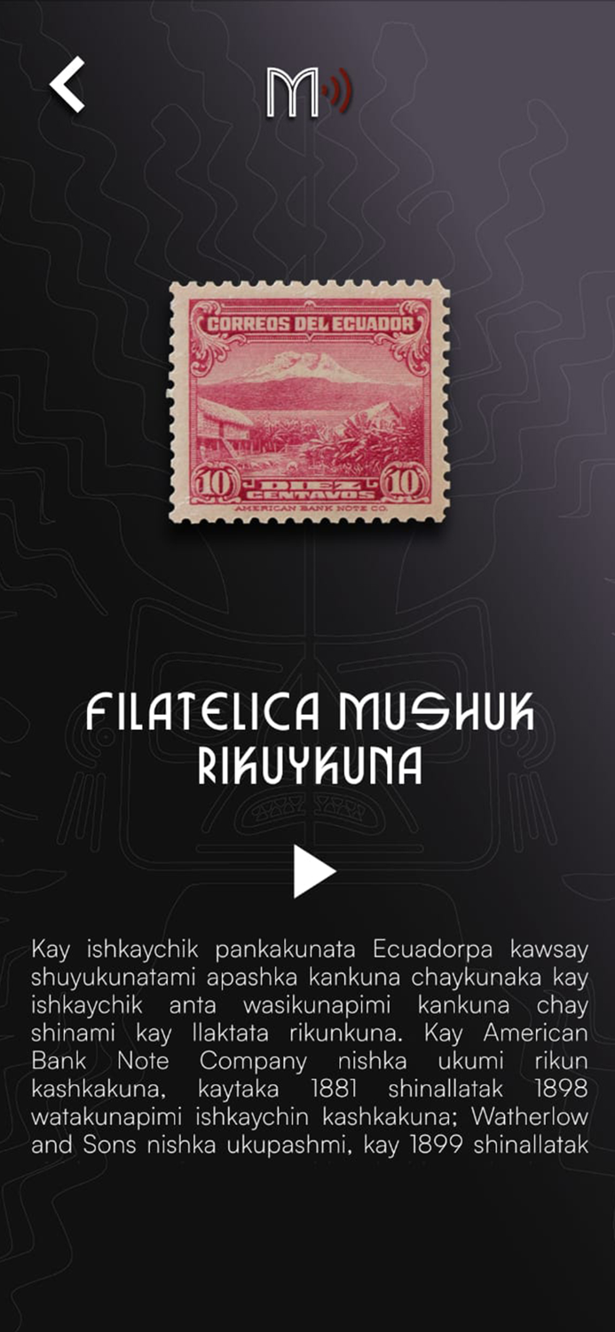 AG Museo de la Moneda