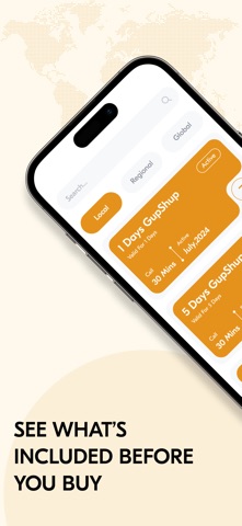 Samosim screenshot