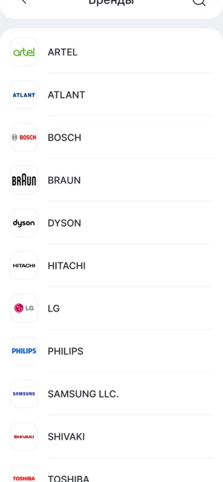 VIMAX APP Screenshot 6 of 10