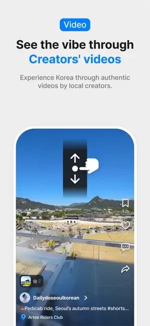 TRIT – Korea Travel Platform screenshot 2