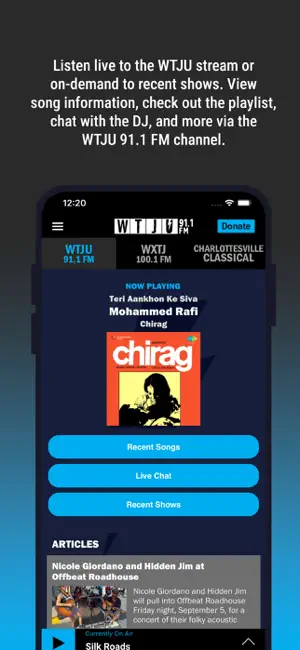 WTJU screenshot 3
