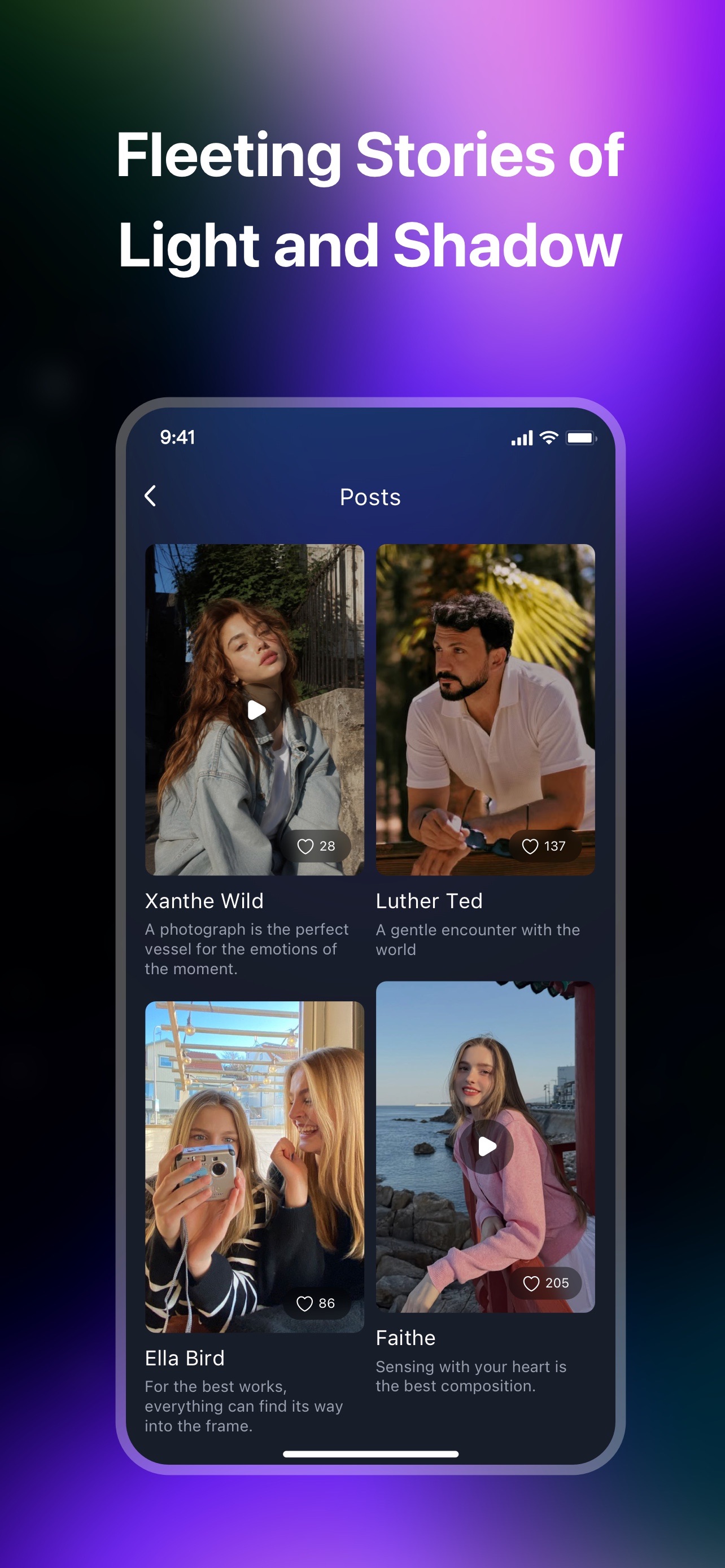 Screenshot 4 of Saiga - Frames Blend & Gather