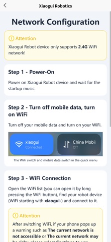 Xiaogui Robotics Screenshot 8 of 10