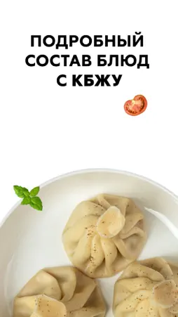 Vasilchuki screenshot 4