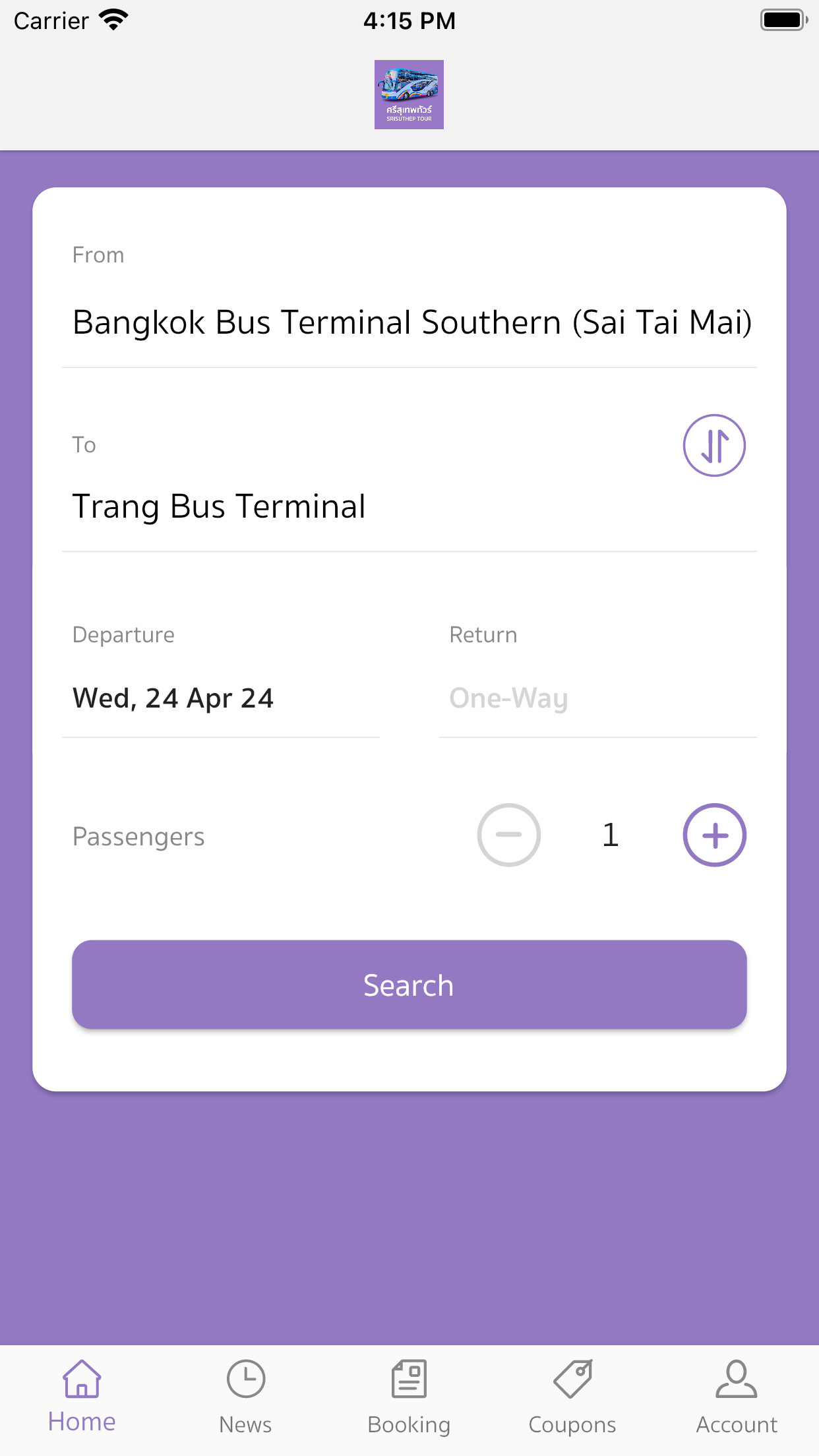 Srisuthep Tour