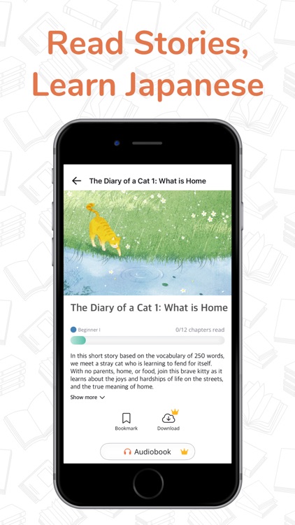 Yomu Yomu – Read Japanese 日本語