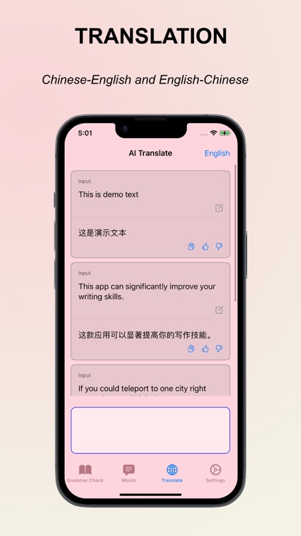 EasyGrammar: Write for English
