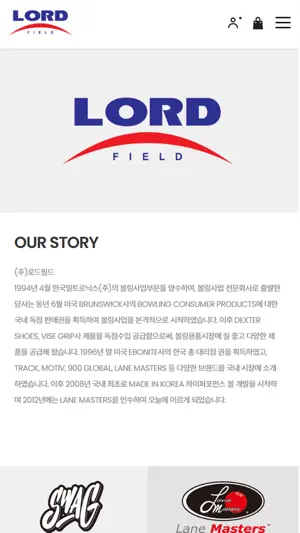 lordfield screenshot 1