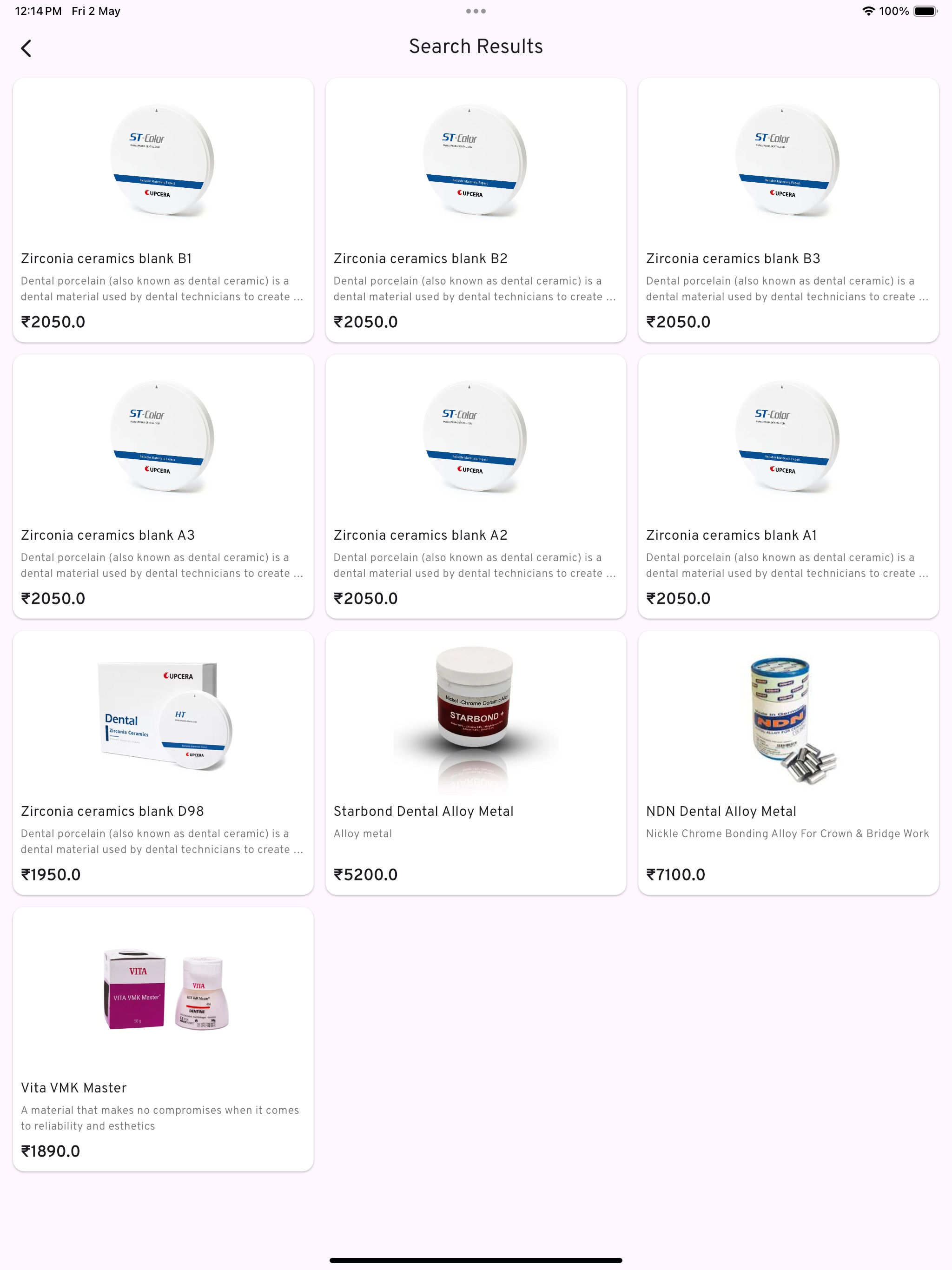 Shri Ram Dental Depot screenshot 8