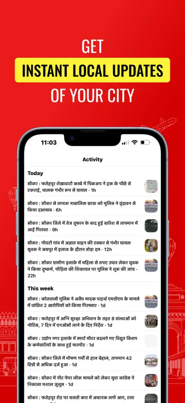 Public screenshot 3 of 5