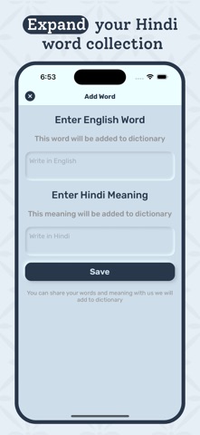 Hindi Dictionary - Translate Screenshot 6 of 8