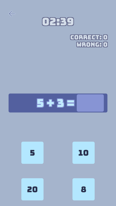Times Table & Math Games, Kids Screenshot