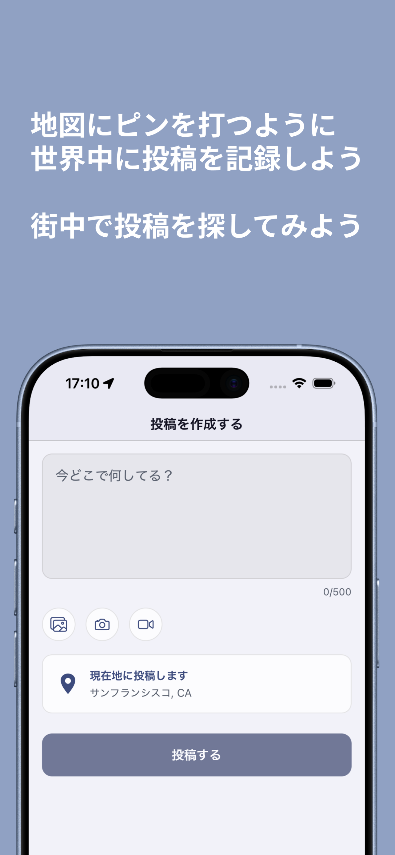 Ruct