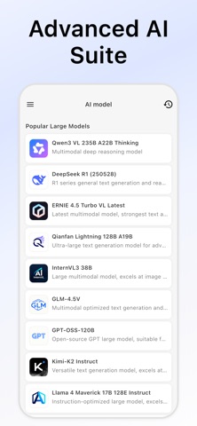 AI Chat - Assistant On Bot iPhone screenshot 1 — productivity app by 国飞 闫