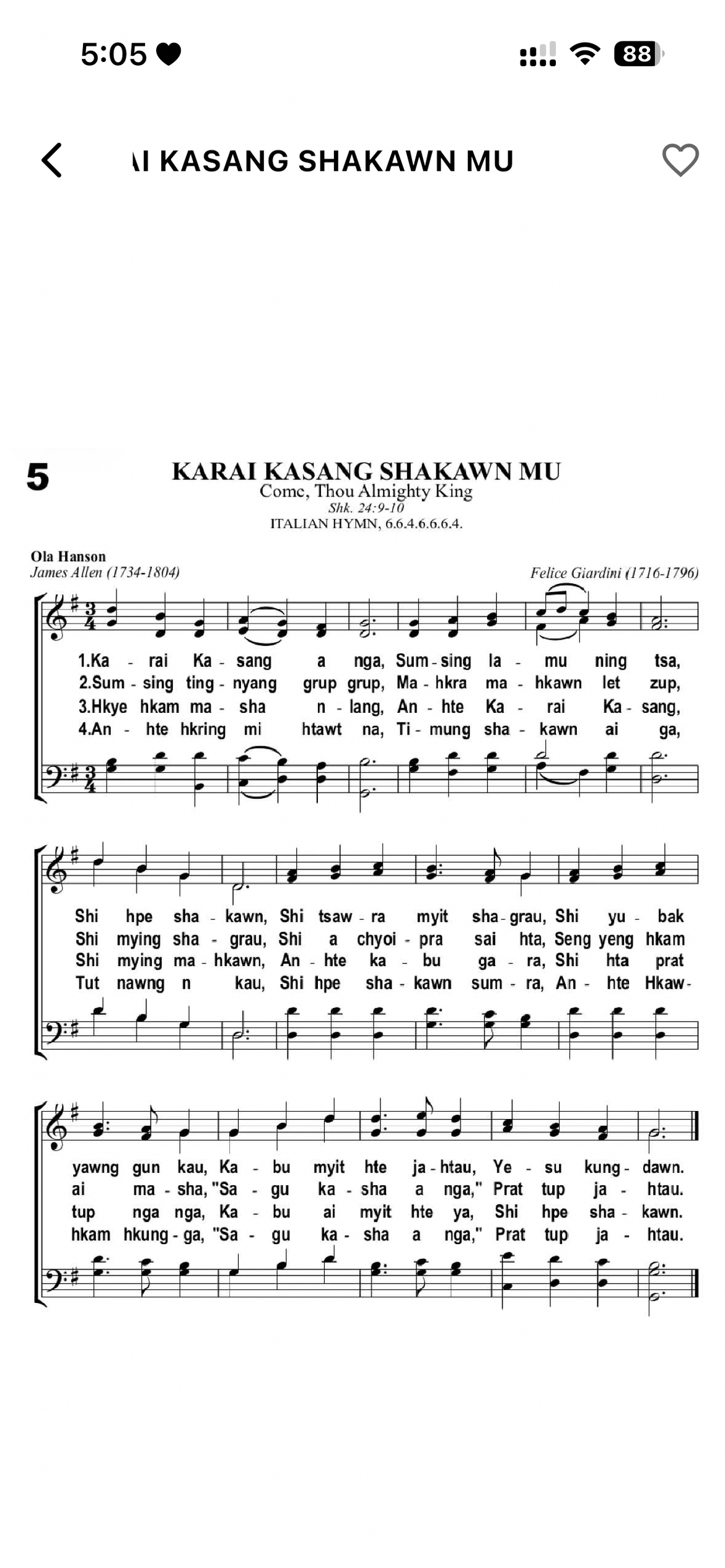 Kachin Hymns & Bible screenshot 6
