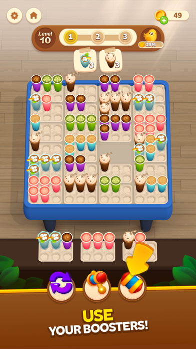 Coffee Pack Screenshot