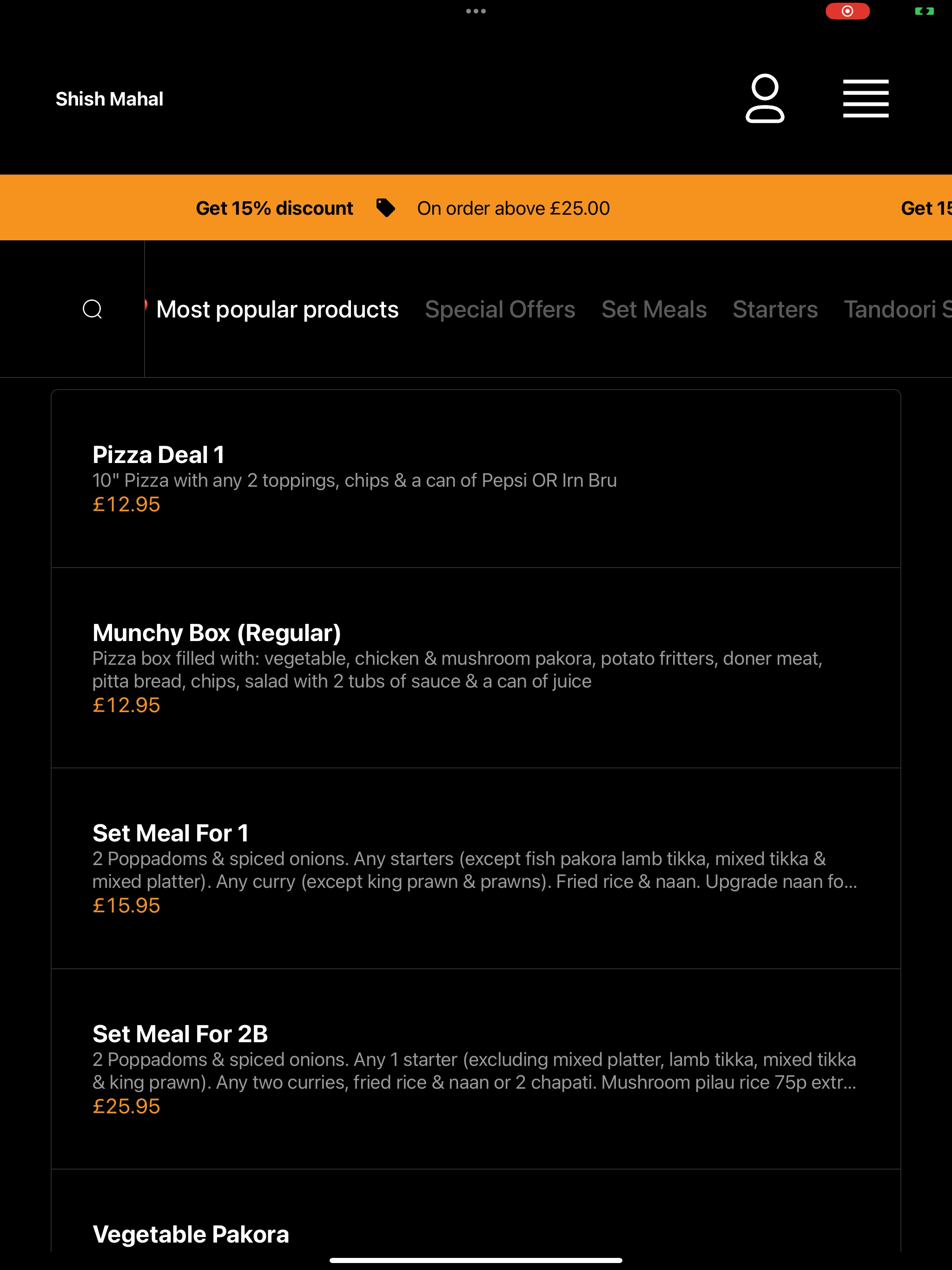 Shish Mahal screenshot 14