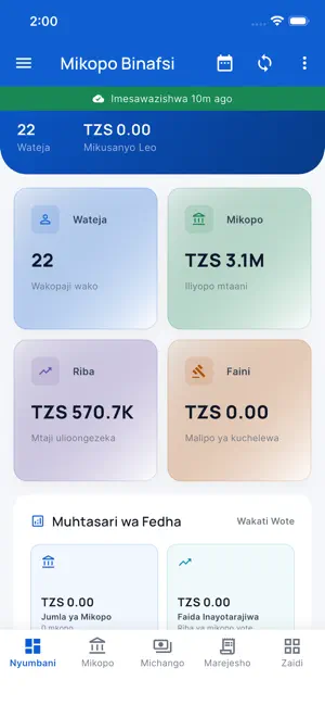 Kikoba Plus screenshot 1