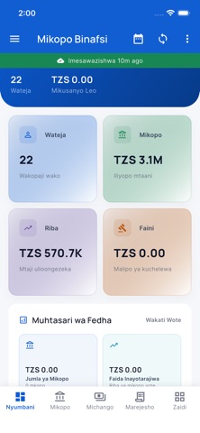 Kikoba Plus Screenshot 1 of 8
