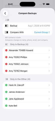 GroupQ: Contact Group Manager Screenshot 9 of 9