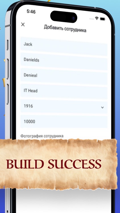 Tiger - company management screenshot-4