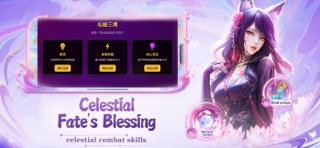 Sword & Talisman Screenshot 6 of 8