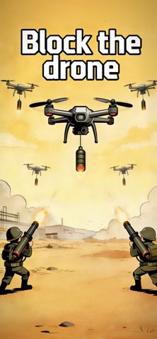 Block drone Screenshot 1 of 5