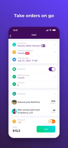Ordersbook screenshot