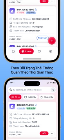 V-Gate screenshot