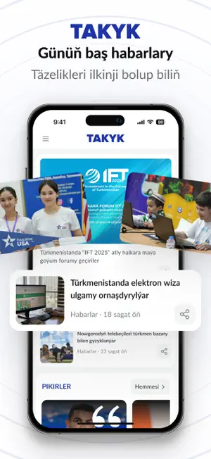 Takyk screenshot 1