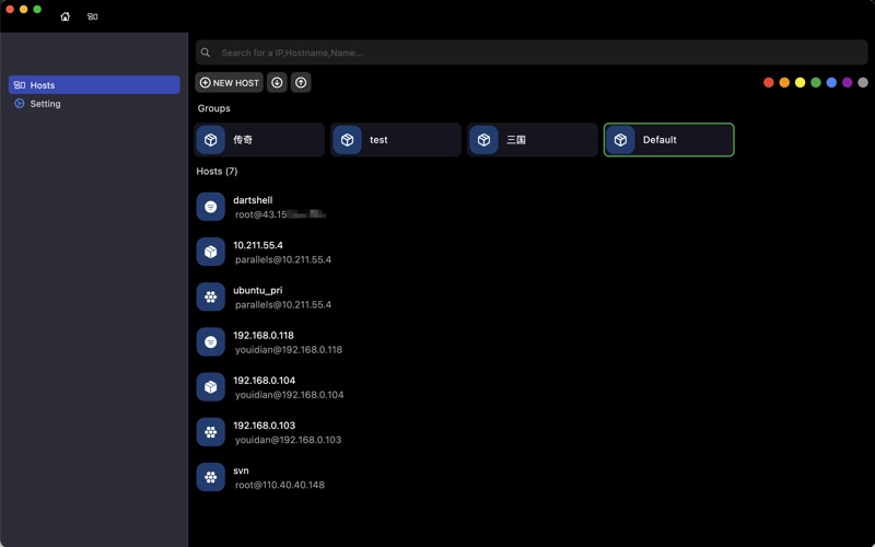 App screenshot