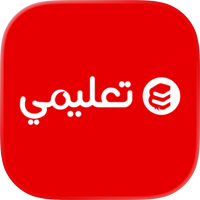 Ta3limy - تعليمي