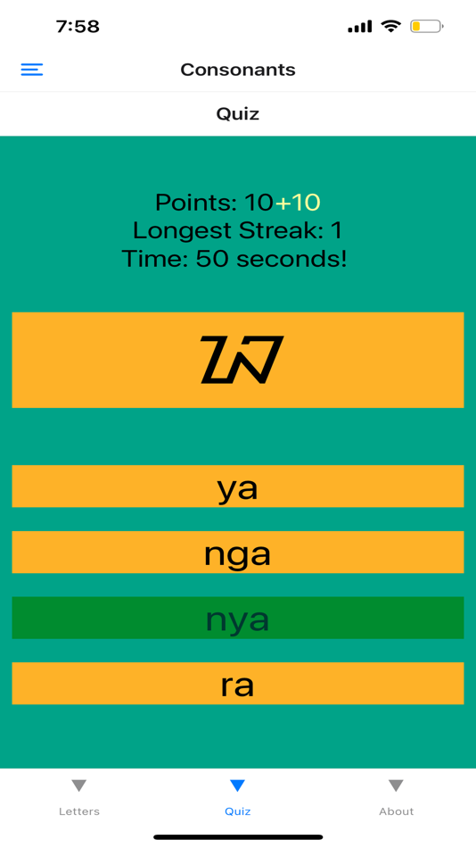 #3. Learn Sundanese Alphabet! (iOS) Podle: Ethan Hartzell